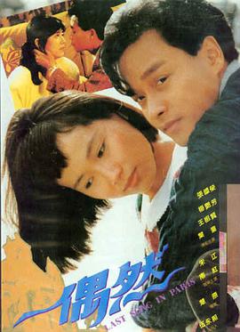 一剑独尊